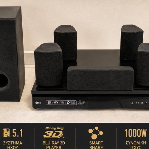 LG LHB625 Home Cinema 5.1 Blu-ray 3D 1000W used