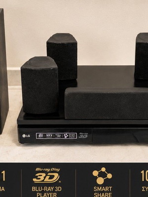 LG LHB625 Home Cinema 5.1 Blu-ray 3D 1000W used