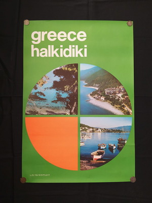 Genuine EOT promotional poster Halkidiki 1971 like new