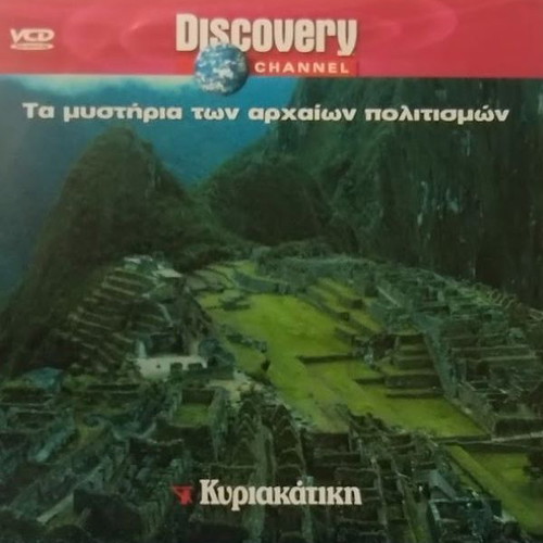 The Mysteries of Ancient Civilizations DVD new, dubbed