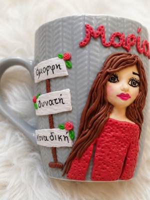 Handmade mug
