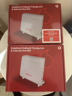 Vodafone modem router, πακέτο 2