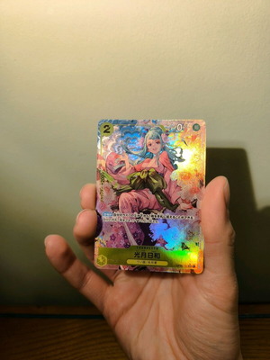 Kouzuki Hiyori (OP06-106) like new with sleeve and toploader