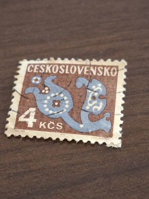 Collectible stamp used