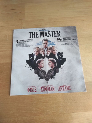 The Master DVD με ελληνικούς υπότιτλους, περιπέτεια δράμα