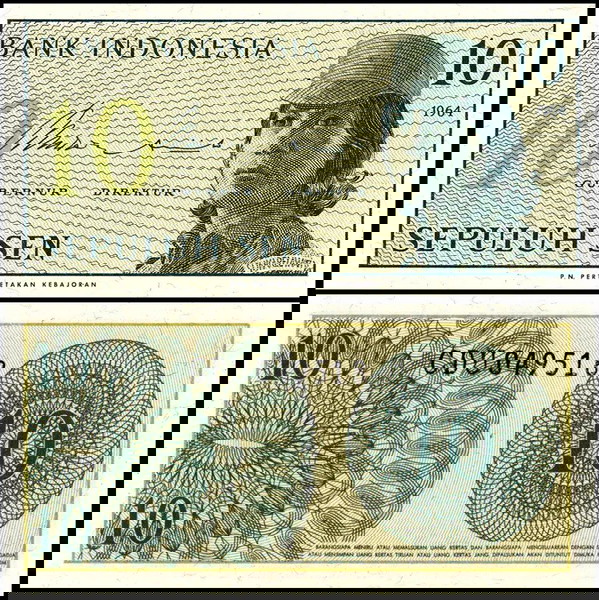 ΙΝΔΟΝΗΣΙΑ - 10 Sen 1964 - UNC