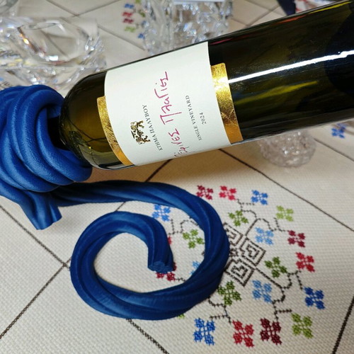 Modern wine holder new in dark silk blue