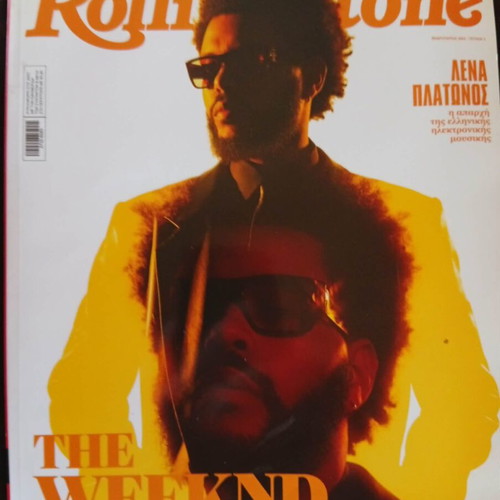 Rolling Stone magazine Greek edition, 7 issues