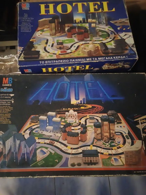 Hotel board game used, almost complete