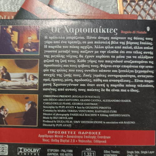 Foreign repertoire DVDs new, pack of 5