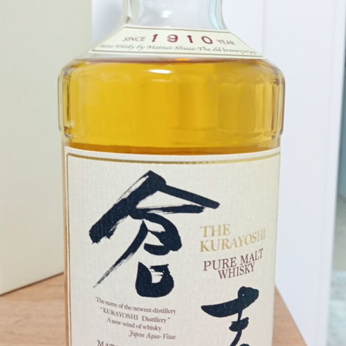 Kurayoshi Pure Malt Japanese Whisky 0.7L new