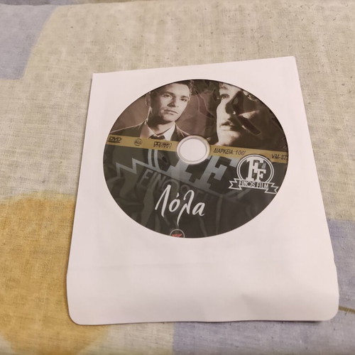 Lola DVD used, Finos Film social drama with subtitles