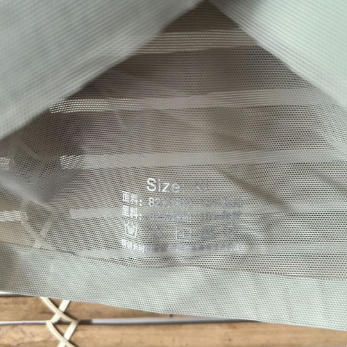 Light green seamless bralette crop top XL