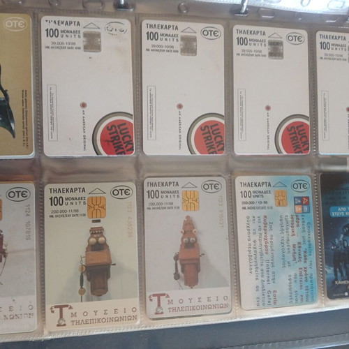Phone card collection 650+ pieces, like new condition, 1992-2002