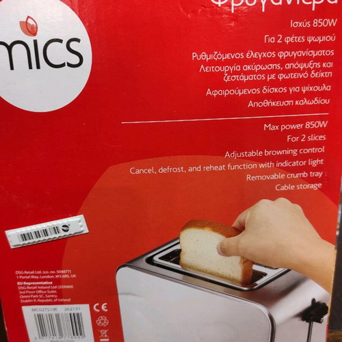 Mics toaster used with 850W power and defrost functions