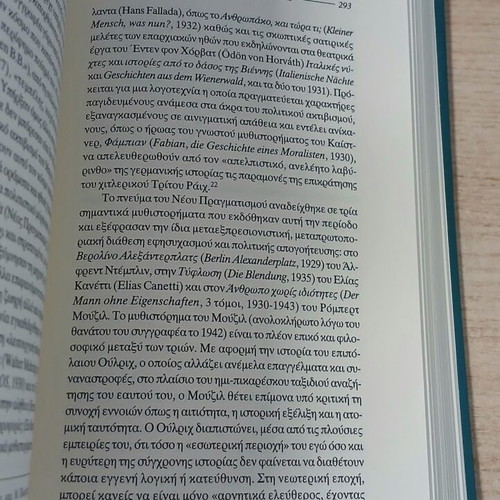 Introduction to Modern European Literature used, from Romanticism to Postmodernism by Martin Travers