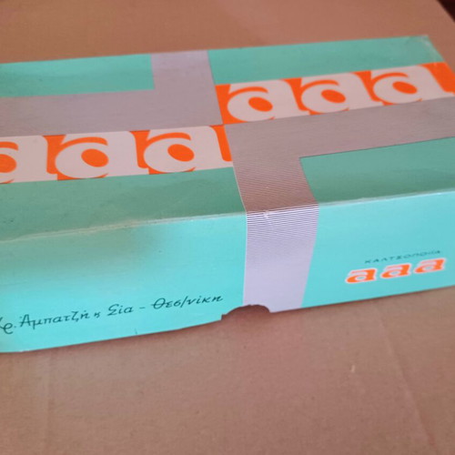 Vintage aaa packaging box, Greek hosiery brand