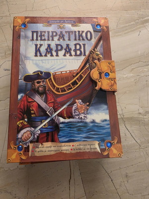 D Pirate Ship with book used, very good condition