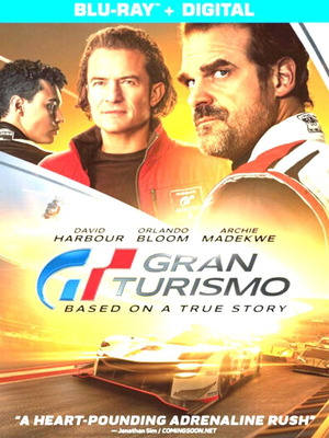 Gran Turismo Blu-ray καινούργιο, δράσης βιογραφία με υπότιτλους