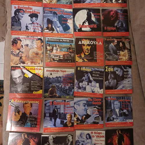 DVD movies pack of 71 in paper case