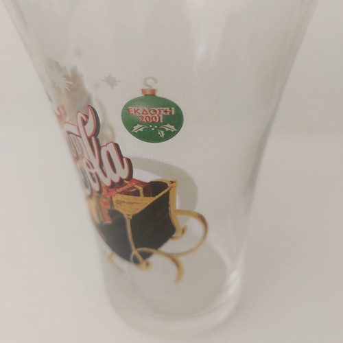 Coca Cola Christmas Edition 2001 glass like new