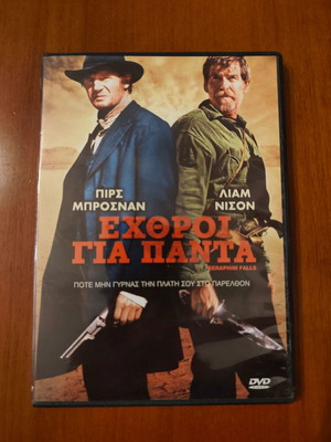DVD Seraphim Falls used, adventure with subtitles