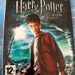 Harry Potter and the half blood prince COVER  ΕΛΛΗΝΙΚΟ  ( PS2 )