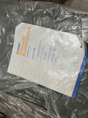 Μουσαμάς 4x6μ 150gr, καινούργιος, δίχρωμος αδιάβροχος