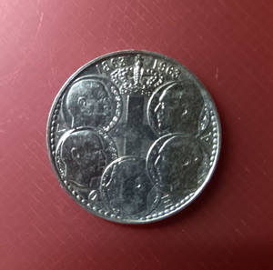 30 ασημένιες δραχμές 1963