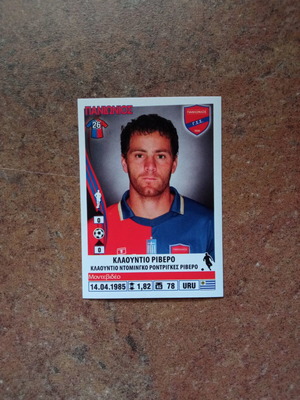 Panini Superleague 2013-2014 Sticker No305 Claudio Rivero Panionios new