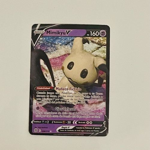 Pokemon Pikachu Valentine Special Edition with 3 Pokemon Cards