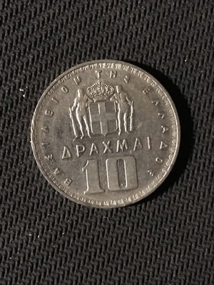 Greece 10 Drachma 1959 like new, set of 10 with different years