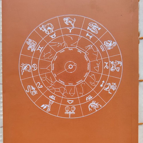 Phenomena and Diosemeia of Aratus of Soli used book