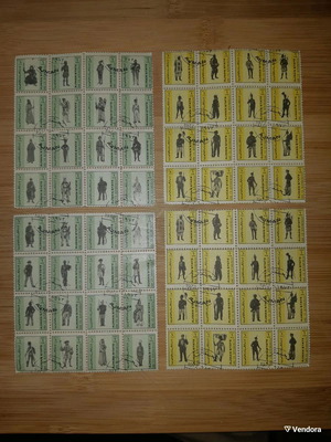 Ajman State 1972 stamps used