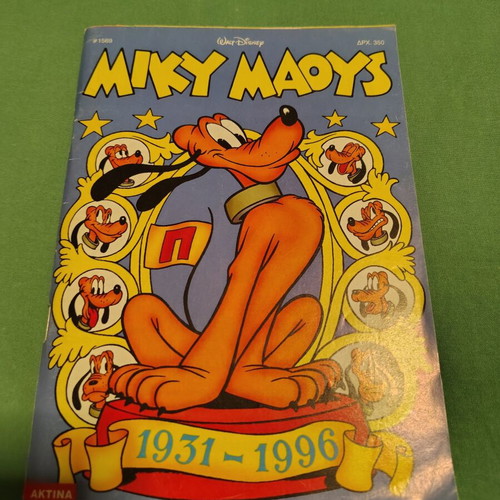 Miky Maous comic issue 1569 used, very good condition