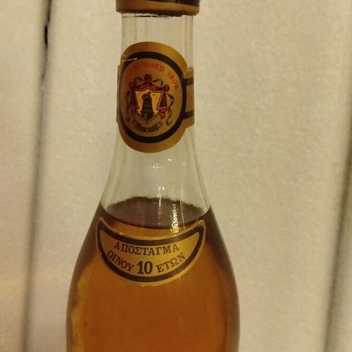 Botrys Brandy 1970s sealed, like new
