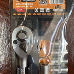 Socket set 1/4’’ new with sockets sizes 4-13
