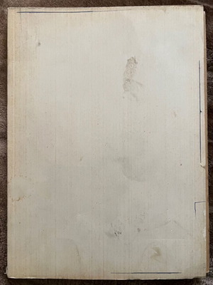 DYNAMIKA No4 unpublished volume essay like new