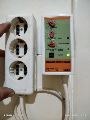 Single-phase current monitor 230V like new