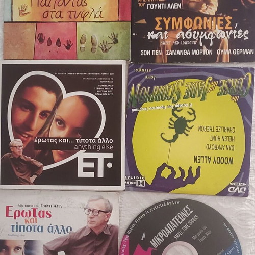 Woody Allen 6 DVD set