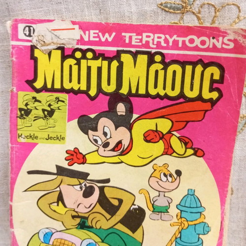 Mighty Mouse #41 1970-79 used comic