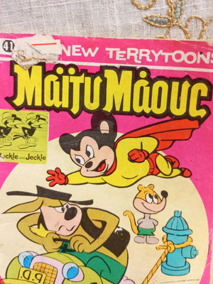 Mighty Mouse #41 1970-79 used comic