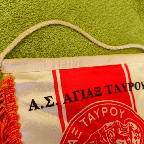 Ajax Tavrou Vintage Banner like new, collectible football memorabilia