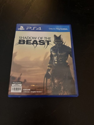 Shadow of the Beast PS4 game like new