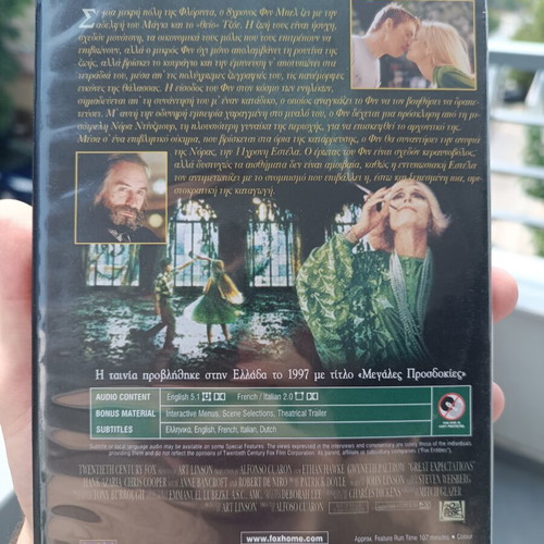 Great Expectations DVD like new, romantic drama with subtitles