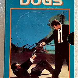 Reservoir dogs σφραγισμένη βιντεοκασέτα