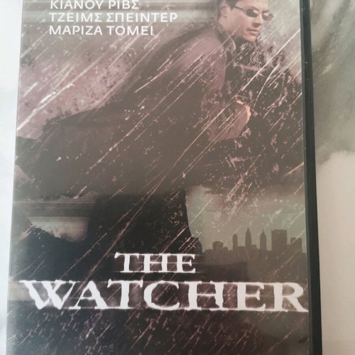 DVD The Watcher new, science fiction with subtitles
