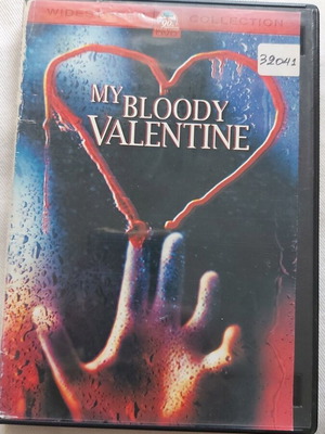 My Bloody Valentine 1981 DVD μεταχειρισμένο, υπότιτλοι, θρίλερ δράσης