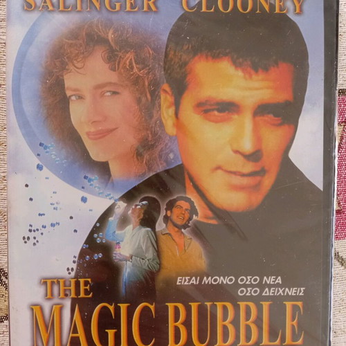 The Magic Bubble DVD new, comedy with subtitles