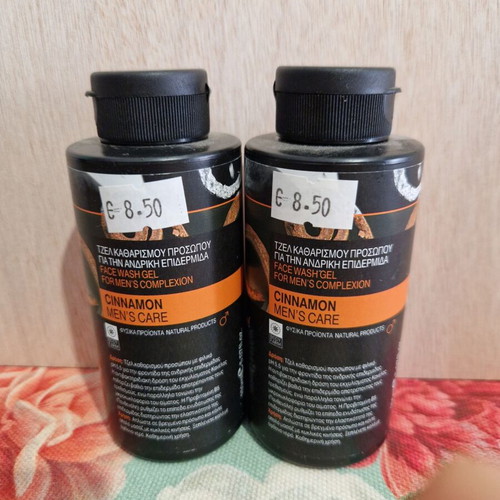 Face Wash Gel men's set of 2 new